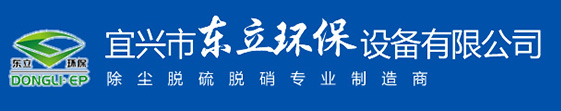 安平縣帝順絲網有限公司